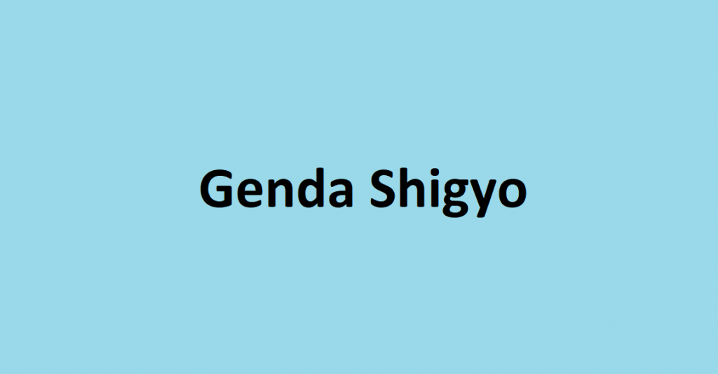 Genda Shigyo